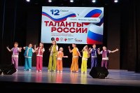 14 ������� � �. �������� ��������� XII �������� ������������� ����������������� ������� "������� ������" *** ����������� �������, ����� ����� - ������� 2026 ��� (marksadm.ru)