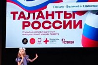 14 ������� � �. �������� ��������� XII �������� ������������� ����������������� ������� "������� ������" *** ����������� �������, ����� ����� - ������� 2026 ��� (marksadm.ru)