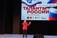 14 ������� � �. �������� ��������� XII �������� ������������� ����������������� ������� "������� ������" *** ����������� �������, ����� ����� - ������� 2026 ��� (marksadm.ru)