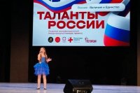 14 ������� � �. �������� ��������� XII �������� ������������� ����������������� ������� "������� ������" *** ����������� �������, ����� ����� - ������� 2026 ��� (marksadm.ru)