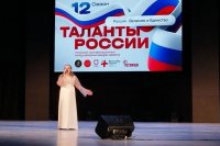14 ������� � �. �������� ��������� XII �������� ������������� ����������������� ������� "������� ������" *** ����������� �������, ����� ����� - ������� 2026 ��� (marksadm.ru)