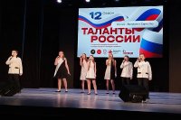 14 ������� � �. �������� ��������� XII �������� ������������� ����������������� ������� "������� ������" *** ����������� �������, ����� ����� - ������� 2026 ��� (marksadm.ru)