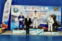 ����� ���� (������ ���-��� � 6) ���� ����������� ��������� ������������ �� ����� ����� ������ � ������� "����� ������� ��������" *** ����������� �������, ����� ����� - ������� 2026 ��� (marksadm.ru)