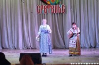 XII �������� �������� ��������� - ������� �������, �������� ����������� � �������� ��������� "��������" *** ����������� �������, ����� ����� - ������� 2026 ��� (marksadm.ru)