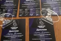 ����������� � ���������! *** ����������� �������, ����� ����� - ������� 2026 ��� (marksadm.ru)