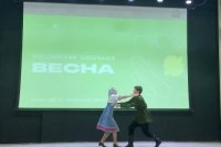 17 ������� � ����������� ������������-������������ �������� ��������� ������������ ���� ��������� "���������� �������� �����" *** ����������� �������, ����� ����� - ������� 2026 ��� (marksadm.ru)
