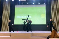 17 ������� � ����������� ������������-������������ �������� ��������� ������������ ���� ��������� "���������� �������� �����" *** ����������� �������, ����� ����� - ������� 2026 ��� (marksadm.ru)