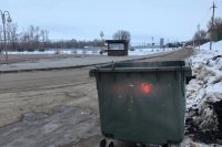 � ��������� ����� �� "���������" ������� ������ �� ������������ ������� ������ ��� �� ���������� ������ *** ����������� �������, ����� ����� - ������� 2026 ��� (marksadm.ru)