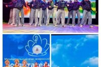 ���������� ������ �������������� ����� �������������� �������� "����������� ���� ������ - 2026" *** ����������� �������, ����� ����� - ������� 2026 ��� (marksadm.ru)