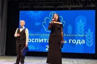 ���������� ������ �������������� ����� �������������� �������� "����������� ���� ������ - 2026" *** ����������� �������, ����� ����� - ������� 2026 ��� (marksadm.ru)