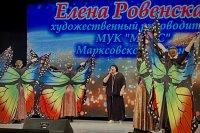 ��������� ������� ����������������� ���������� "������ ������� ��������-2025" *** ����������� �������, ����� ����� - ������� 2026 ��� (marksadm.ru)