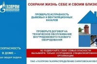 ���� ������������ - ��� ���������! ������ � ������� ������������ � ���������� - ��� ������ � ����� *** ����������� �������, ����� ����� - ���� 2026 ��� (marksadm.ru)