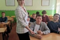 � ����� ������������ ������������ ������������� ������� � ���������� ��������� ������ ����� ���������� ����������� ���������� ������������ � ������� ����� "�� �������� �����" *** ����������� �������, ����� ����� - ���� 2026 ��� (marksadm.ru)