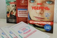 � ����� ������������ ������������ ������������� ������� � ���������� ��������� ������ ����� ���������� ����������� ���������� ������������ � ������� ����� "�� �������� �����" *** ����������� �������, ����� ����� - ���� 2026 ��� (marksadm.ru)