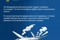 ����������� ����������� ������� ����������� ������� � �������������� �� ��������� ��� ������ ���� *** ����������� �������, ����� ����� - ���� 2026 ��� (marksadm.ru)
