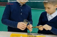 � ������ ������������ ���������� ����� � �������� ������� ����� III ��������� �������� ���������� �������� �������� "������������� ������" *** ����������� �������, ����� ����� - ���� 2026 ��� (marksadm.ru)