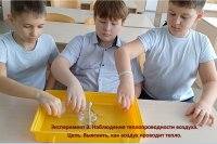� ������ ������������ ���������� ����� � �������� ������� ����� III ��������� �������� ���������� �������� �������� "������������� ������" *** ����������� �������, ����� ����� - ���� 2026 ��� (marksadm.ru)