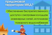 ���������� ������������ ���������� ���������� ���������� ���: ��� ����� ����� *** ����������� �������, ����� ����� - ���� 2026 ��� (marksadm.ru)