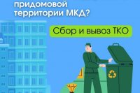 ���������� ������������ ���������� ���������� ���������� ���: ��� ����� ����� *** ����������� �������, ����� ����� - ���� 2026 ��� (marksadm.ru)