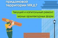 ���������� ������������ ���������� ���������� ���������� ���: ��� ����� ����� *** ����������� �������, ����� ����� - ���� 2026 ��� (marksadm.ru)