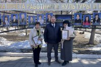 � ������������ �������������� ������ ����� ����� �.�. ������� - ���������� "����� ������ ���������� �������� ����������� �������" *** ����������� �������, ����� ����� - ���� 2026 ��� (marksadm.ru)