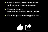���������: ����� "������" � ���� *** ����������� �������, ����� ����� - ���� 2026 ��� (marksadm.ru)