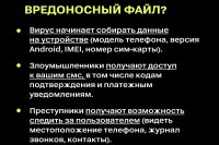 ���������: ����� "������" � ���� *** ����������� �������, ����� ����� - ���� 2026 ��� (marksadm.ru)