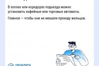 ��� �������� �������������� ������ �� ������ ��������� � �� ��� �� ����� ��������� *** ����������� �������, ����� ����� - ���� 2026 ��� (marksadm.ru)