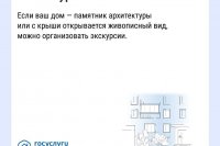 ��� �������� �������������� ������ �� ������ ��������� � �� ��� �� ����� ��������� *** ����������� �������, ����� ����� - ���� 2026 ��� (marksadm.ru)