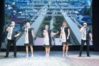 ������������� �����������, ����������� ��� ���������� �������� *** ����������� �������, ����� ����� - ������ 2026 ��� (marksadm.ru)