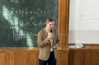 31 ����� ����������� ������������ ����������������� ��������������� ����������� ��. �.�. ������������� ������ ����������� "���� ������� � ���" � ������ ��������� �� ���� ������� *** ����������� �������, ����� ����� - 2026 ��� (marksadm.ru)
