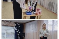 "� - ��������� ���!": ��������� ����� �������� ***����������� �������, ����� ����� - ������ 2026 ��� (marksadm.ru)