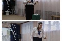 "� - ��������� ���!": ��������� ����� �������� ***����������� �������, ����� ����� - ������ 2026 ��� (marksadm.ru)