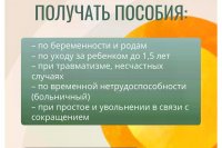 ������������ ���������: ������ ��� ���� ��� ���������? *** ����������� �������, ����� ����� - ������ 2026 ��� (marksadm.ru)