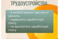 ������������ ���������: ������ ��� ���� ��� ���������? *** ����������� �������, ����� ����� - ������ 2026 ��� (marksadm.ru)