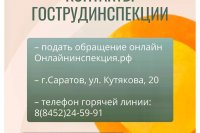 ������������ ���������: ������ ��� ���� ��� ���������? *** ����������� �������, ����� ����� - ������ 2026 ��� (marksadm.ru)