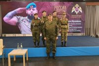 ������� � ���������� ��� *** ����������� �������, ����� ����� - ������ 2026 ��� (marksadm.ru)