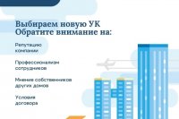 ��� �������� ����������� ��������: ��������� ���������� *** ����������� �������, ����� ����� - ������ 2026 ��� (marksadm.ru)