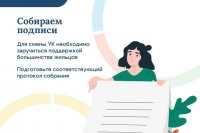 ��� �������� ����������� ��������: ��������� ���������� *** ����������� �������, ����� ����� - ������ 2026 ��� (marksadm.ru)