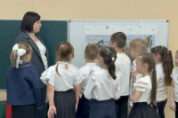 ����� ��������� "�������������� ����������� � ������" ������������� ����� �������������� ����������������� �������� "����������� ���� ������ - 2026" *** ����������� �������, ����� ����� - ������ 2026 ��� (marksadm.ru)