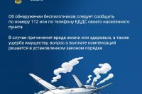 ����������� ����������� ������� ����������� ������� � �������������� �� ��������� ��� ������ ���� *** ����������� �������, ����� ����� - ���� 2026 ��� (marksadm.ru)