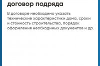 ��� ����� ��������� � ������ *** ����������� �������, ����� ����� - ������ 2026 ��� (marksadm.ru)