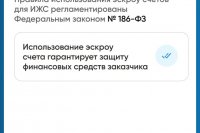 ��� ����� ��������� � ������ *** ����������� �������, ����� ����� - ������ 2026 ��� (marksadm.ru)