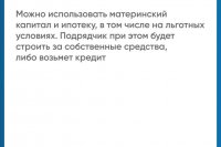 ��� ����� ��������� � ������ *** ����������� �������, ����� ����� - ������ 2026 ��� (marksadm.ru)
