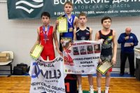� 17 �� 19 ������ 2026 ���� ��������� III ������ �� �����-������� ������ "�������� ����". ������������ ���� ��������� ���� �������� ������� ������ *** ����������� �������, ����� ����� - ������ 2026 ��� (marksadm.ru)
