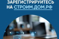 ��� ������������� ������� ����� ����������� �������� ������ ������ *** ����������� �������, ����� ����� - ���� 2026 ��� (marksadm.ru)