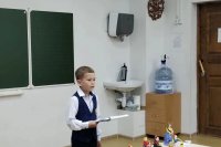�� ���� ����� � 3 �. ������ ��������� ������������� ������� ��������-����������������� ����� "�����-�����..." *** ����������� �������, ����� ����� - ������ 2026 ��� (marksadm.ru)