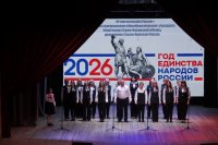 ����-������� ���������� ��������� ��������������� ���������-�������� "� ������, � ��������, � �����" *** ����������� �������, ����� ����� - ������ 2026 ��� (marksadm.ru)