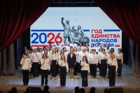 ����-������� ���������� ��������� ��������������� ���������-�������� "� ������, � ��������, � �����" *** ����������� �������, ����� ����� - ������ 2026 ��� (marksadm.ru)