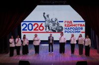����-������� ���������� ��������� ��������������� ���������-�������� "� ������, � ��������, � �����" *** ����������� �������, ����� ����� - ������ 2026 ��� (marksadm.ru)